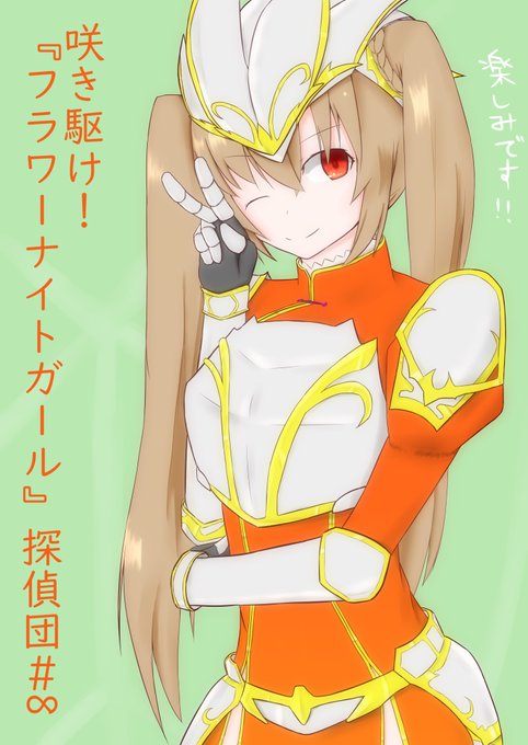 ガールイラストのtwitterイラスト検索結果 古い順