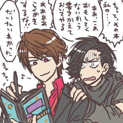 (※ジオウらくがき)とおりすがりの謎の男 