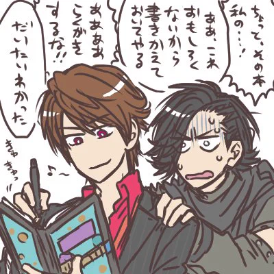 (※ジオウらくがき)とおりすがりの謎の男 