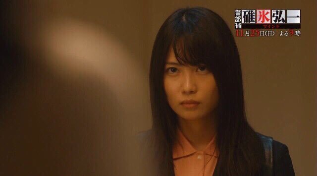 志田未来ちゃんbot S Recent Tweets 3 تحليلات تويتر الرسومية الخاصة بهوتويت Whotwi