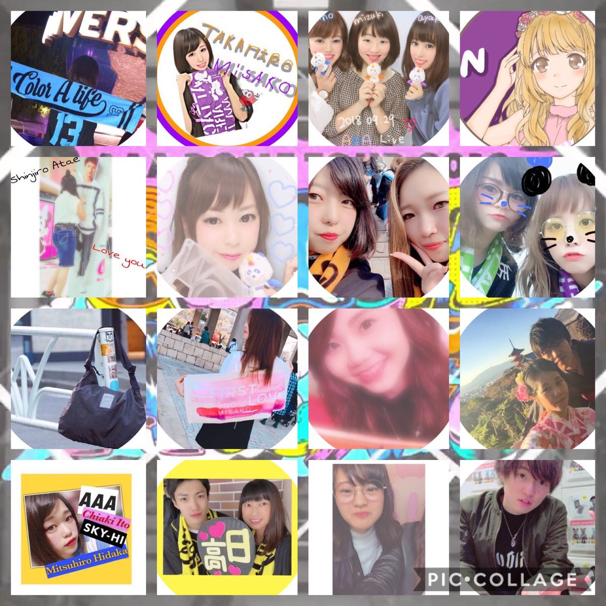 aaa_terataku's tweet photo. にゅーたぐ
アイコン勝手に借りました🙏🙏
これからもよろしゅうです！
また現地とか遊んだりしましょう！
#aオタさんと仲良くなりたい 
#20代のaヲタさんRT 
#気になった方お迎えにいきます 
#インスタもやってるからよかったら繋がりましょー https://t.co/ASShwsVSGY