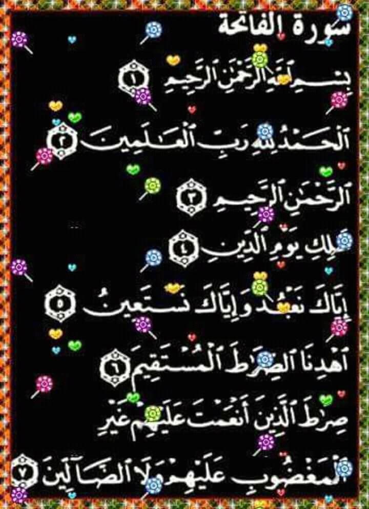 Tya01347987's tweet photo. BINGKISAN KECIL BUAT YANG TELAH MENYAKITI, MENGHIANATI, MENGACEWAKAN DAN MEMPERMAINKAN PERASAAN, 
*ALFATIHAH* https://t.co/JnN5TWthu1