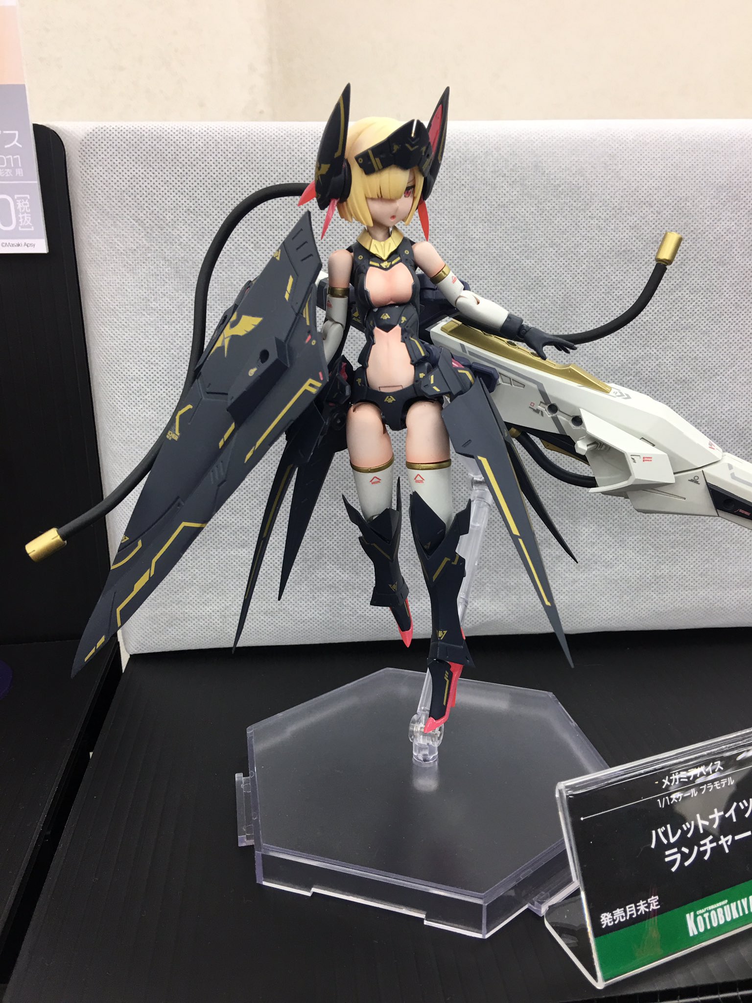 コトブキヤ_プラモデル総合 on X: 