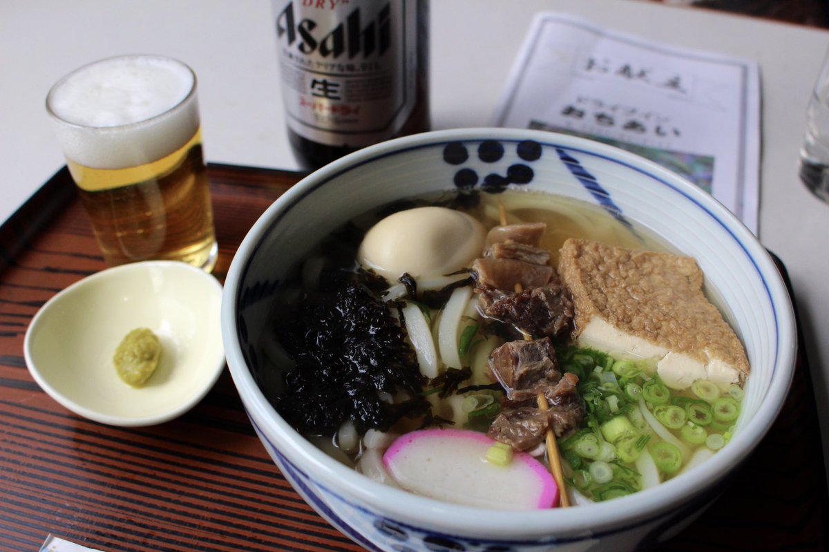 ま ドライブインおちあいで 名物のおでんうどんを頂く かつては備後落合駅で営業していた店で 薄味の出汁にうどん おでんが3種入っている 今日は厚揚げ 牛すじ 卵 店内には寿人とマエケンのポスターがあり いかにも広島県らしい ま ドライブインおちあいで 名物のおでんうどんを頂く かつては備後落合駅で営業していた店で 薄味の出汁にうどん おでんが3種入っている 今日は厚揚げ 牛すじ 卵 店内には寿人とマエケンのポスターがあり いかにも広島県らしい