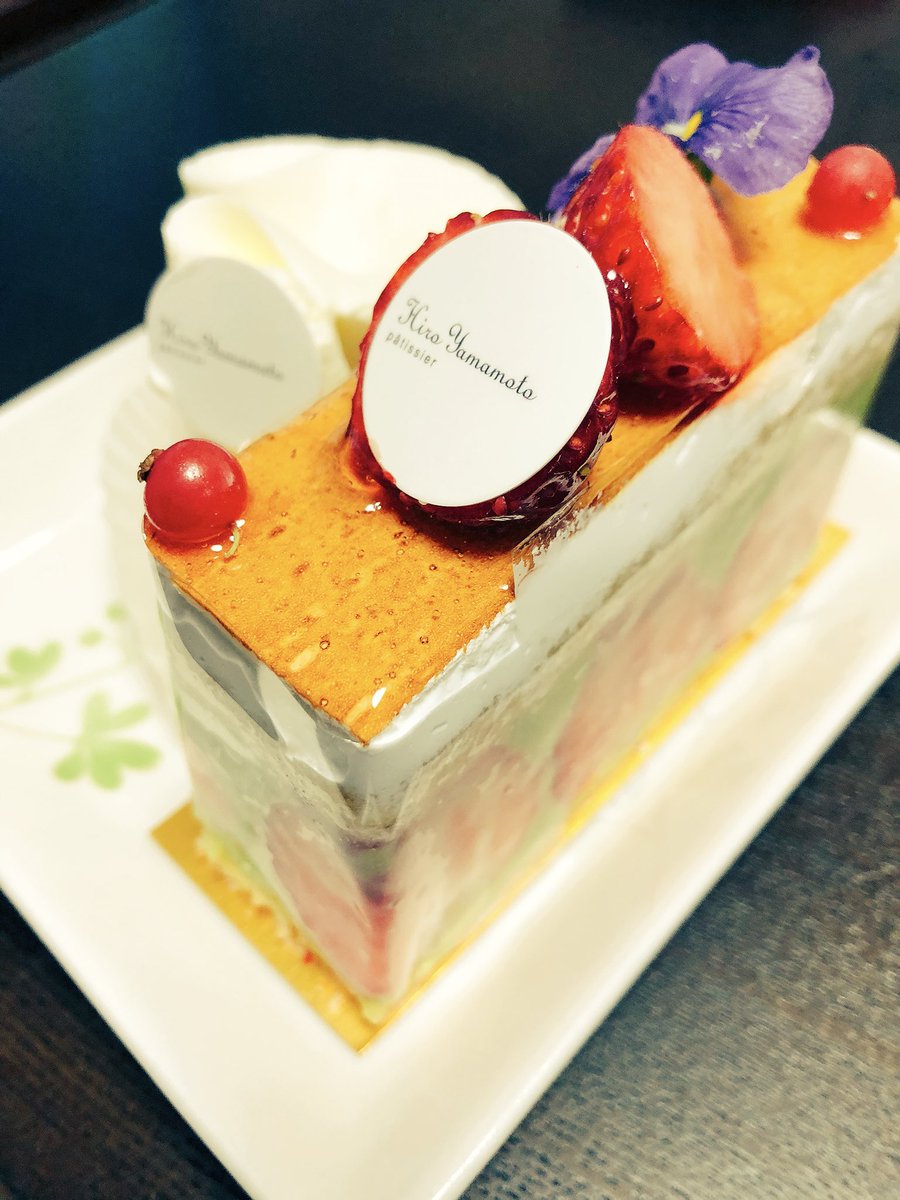 エチケット ゴシップ 簡略化する 篠崎 ケーキ 屋 Zeronox Jp
