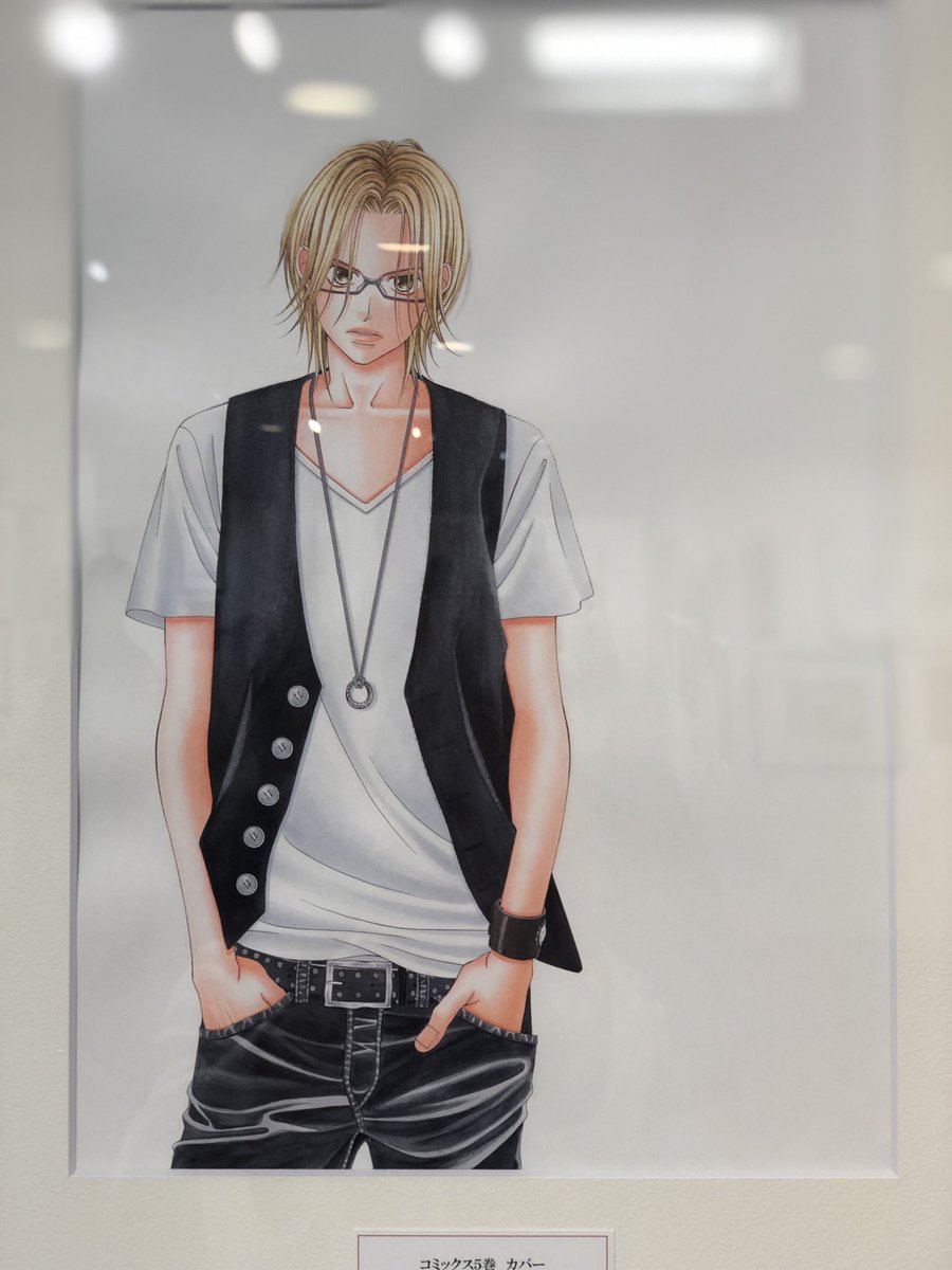 תג 篠原心也 בטוויטר