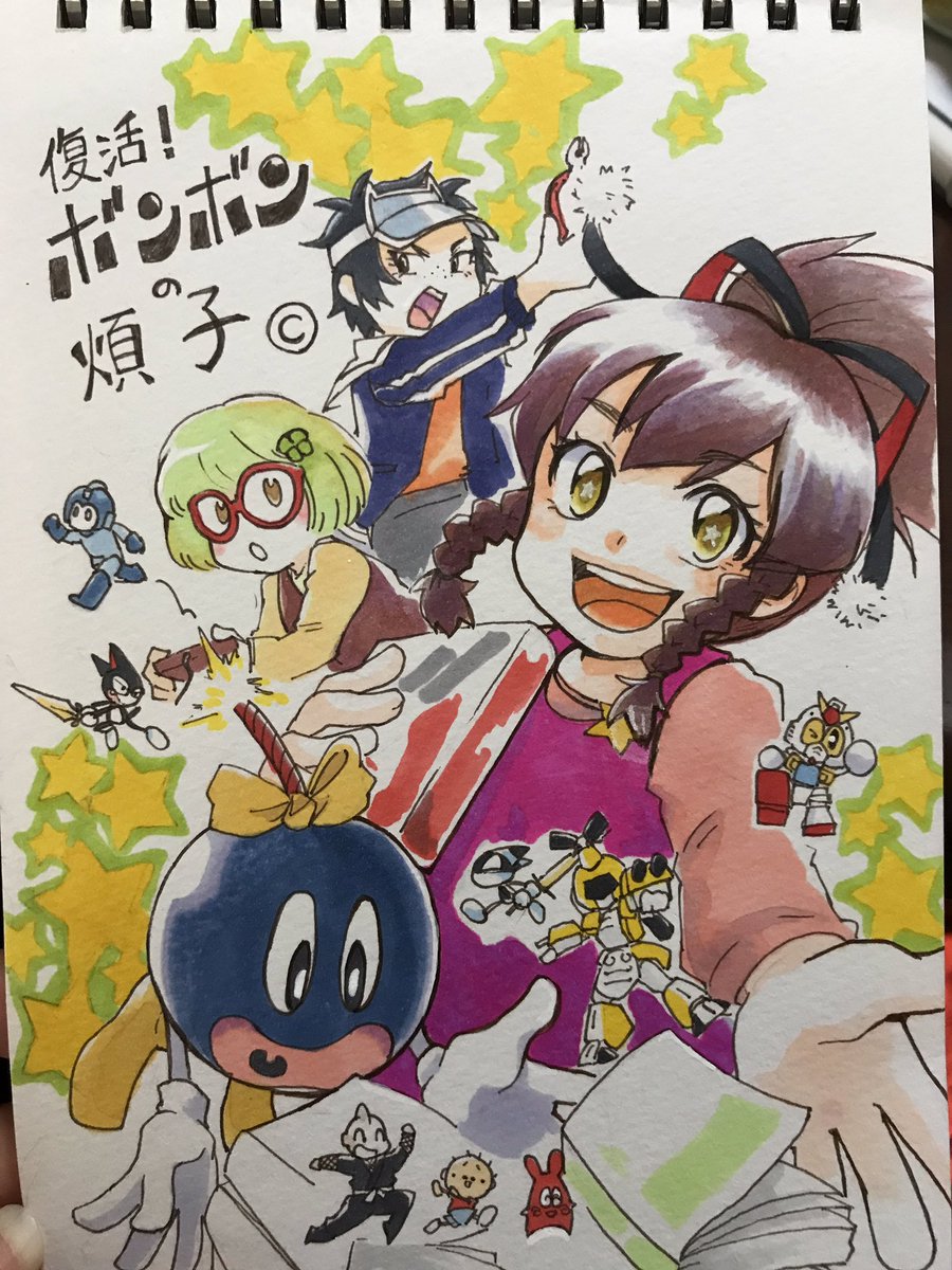 復活ボンボンの煩子ちゃんファンアート Min T ミント