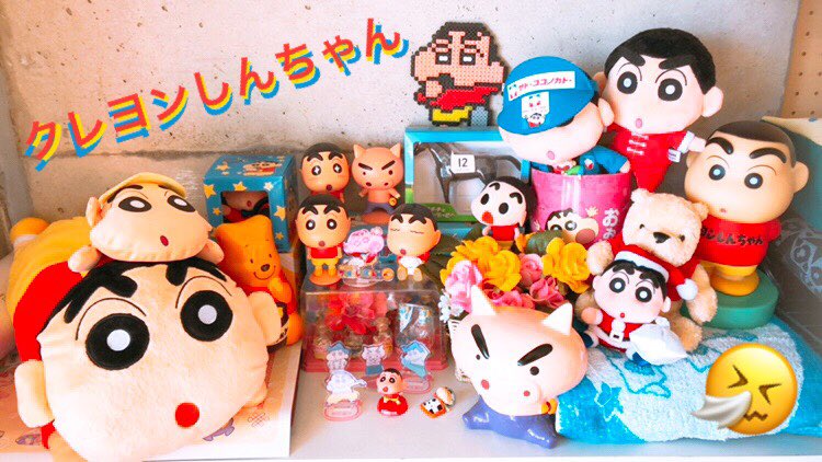 クレヨンしんちゃんグッズ hashtag on twitter