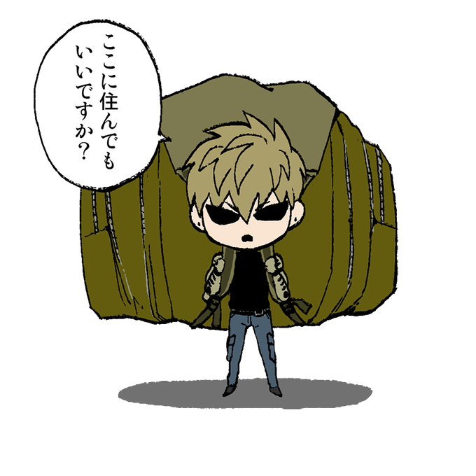 ジェノスのtwitterイラスト検索結果 古い順 ジェノスのtwitterイラスト検索結果 古い順