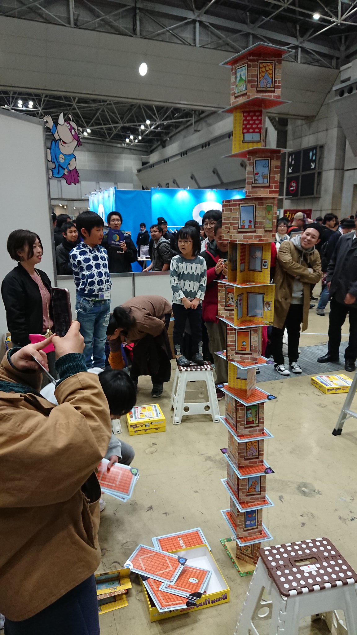 中年あべし キャプテンリノ巨大版 まさかの優勝笑 中年あべし キャプテンリノ巨大版 まさかの優勝笑