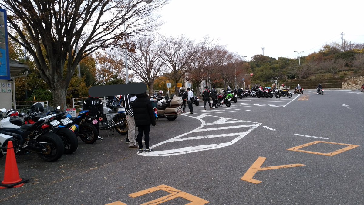 岡山ブルーライン Hashtag On Twitter