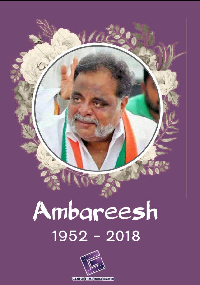 GaneshFilms1's tweet photo. Saddened by the demise of Ambareesh Ji, the Beloved Rebel of Kannada Cinema, End of an era.
Our condolences to his family, friends &amp; fans.
#Ambareesh https://t.co/vPF1SWpiBV