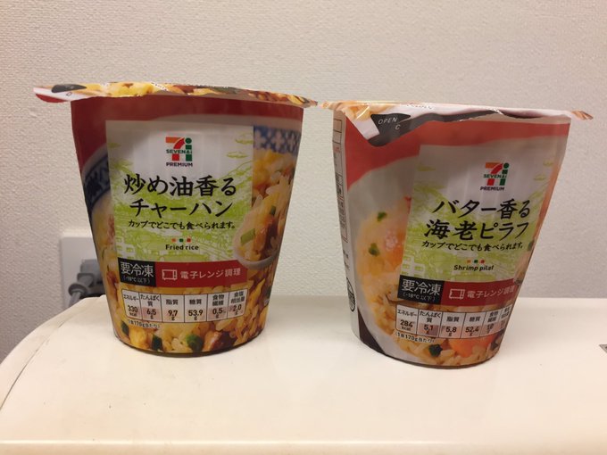 18年11月 Yuu Media Town Blog Archives