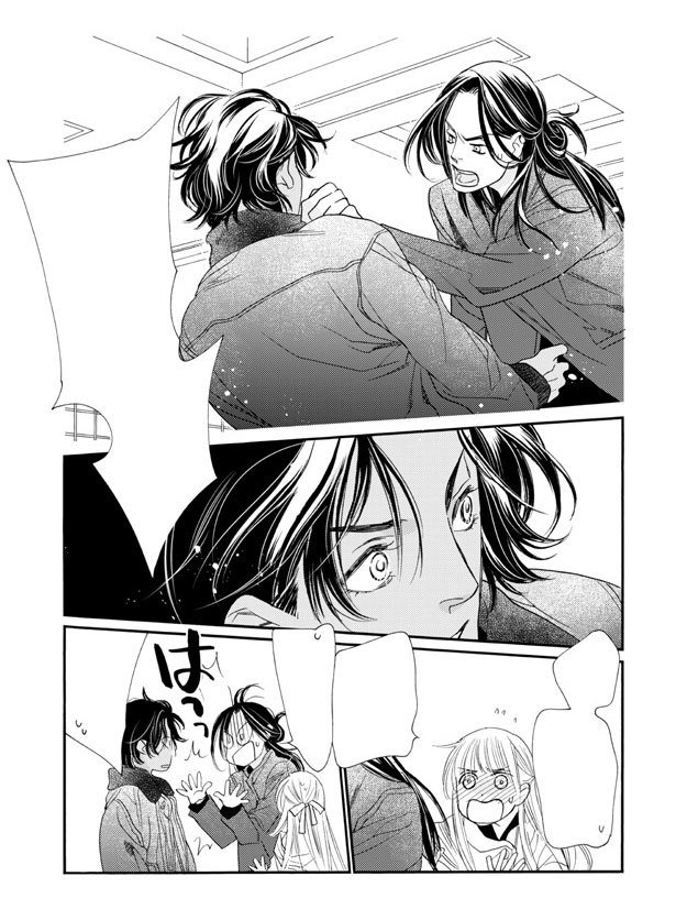 「#桜の花の紅茶王子」第49話-②(13巻収録)、#マンガPark にて本日公開。
山田先生の一言&マンガParkの簡単な解説を読みたい人はブログ経由でどうぞ → https://t.co/4ZW0nDTJoF
※スマホからブログ(上記URL)を閲覧される方は、リンク先の「元のサイトで完全版を読む」をタップしてください 