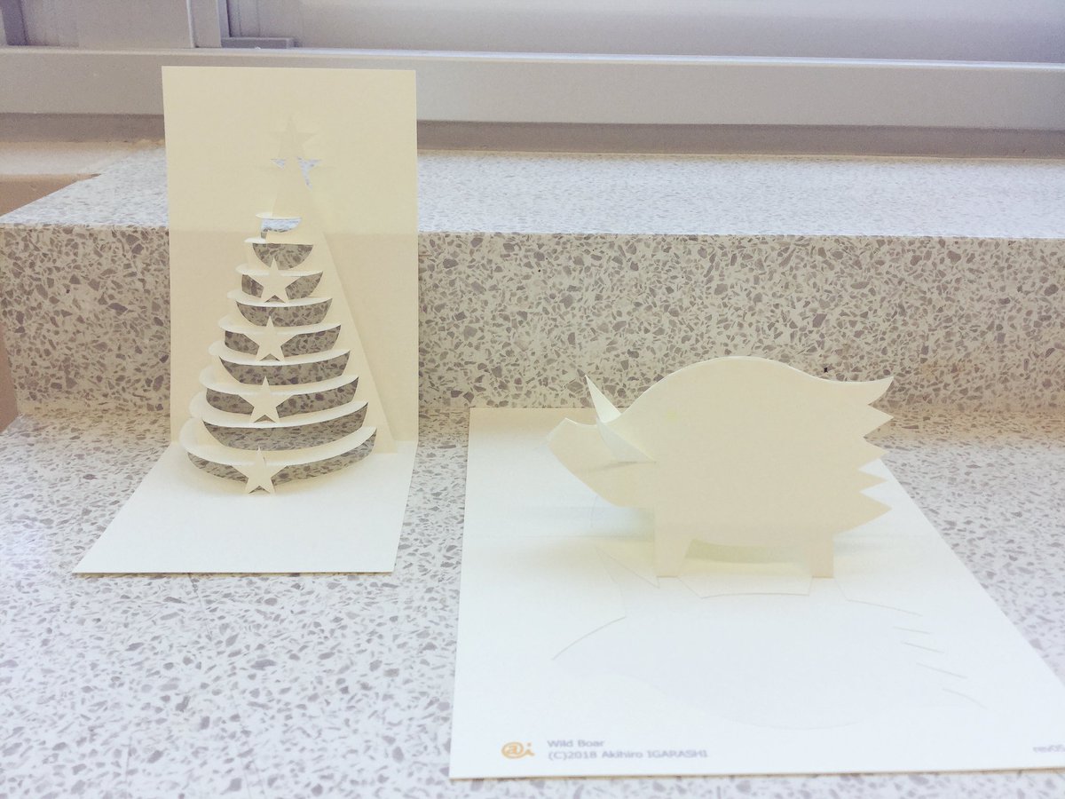 ゆいぽーと 新潟市芸術創造村 国際青少年センター Twitterissa 本日は ゆいぽーと主催 冬のグリーティングカードをつくろう を開催します グリーティングカードとは カードを開くと隠れていたかわいい絵柄が飛び出すとっても素敵な作品です 今日は