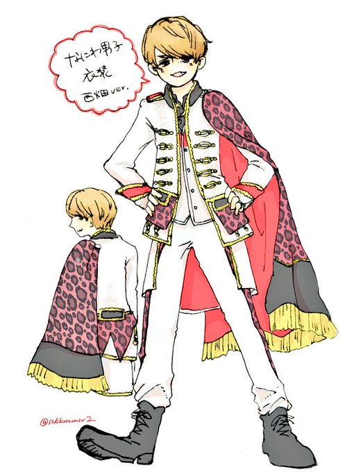 なにわ男子のtwitterイラスト検索結果 古い順