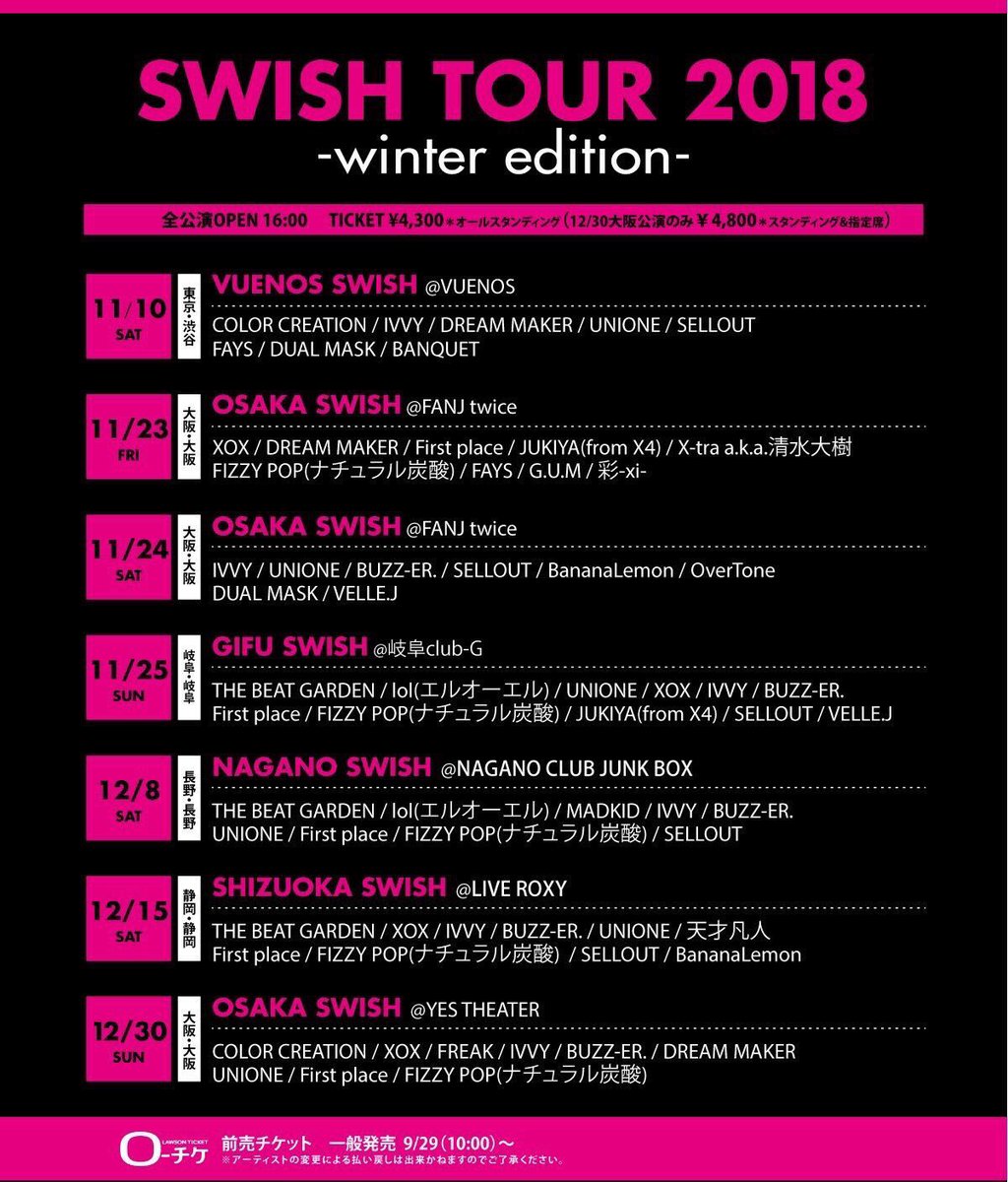 vellej_official's tweet photo. 【本日のライブ情報】
SWISH TOUR 2018
#club_G
グッズ販売について
イベントの都合上、
チェキ撮影を行いません。
又、ガラガラJもございません。
26日以降
箱ライブにて、お使い頂ける
チェキ券の販売はございます。
#swish https://t.co/kGvsJV5KSK