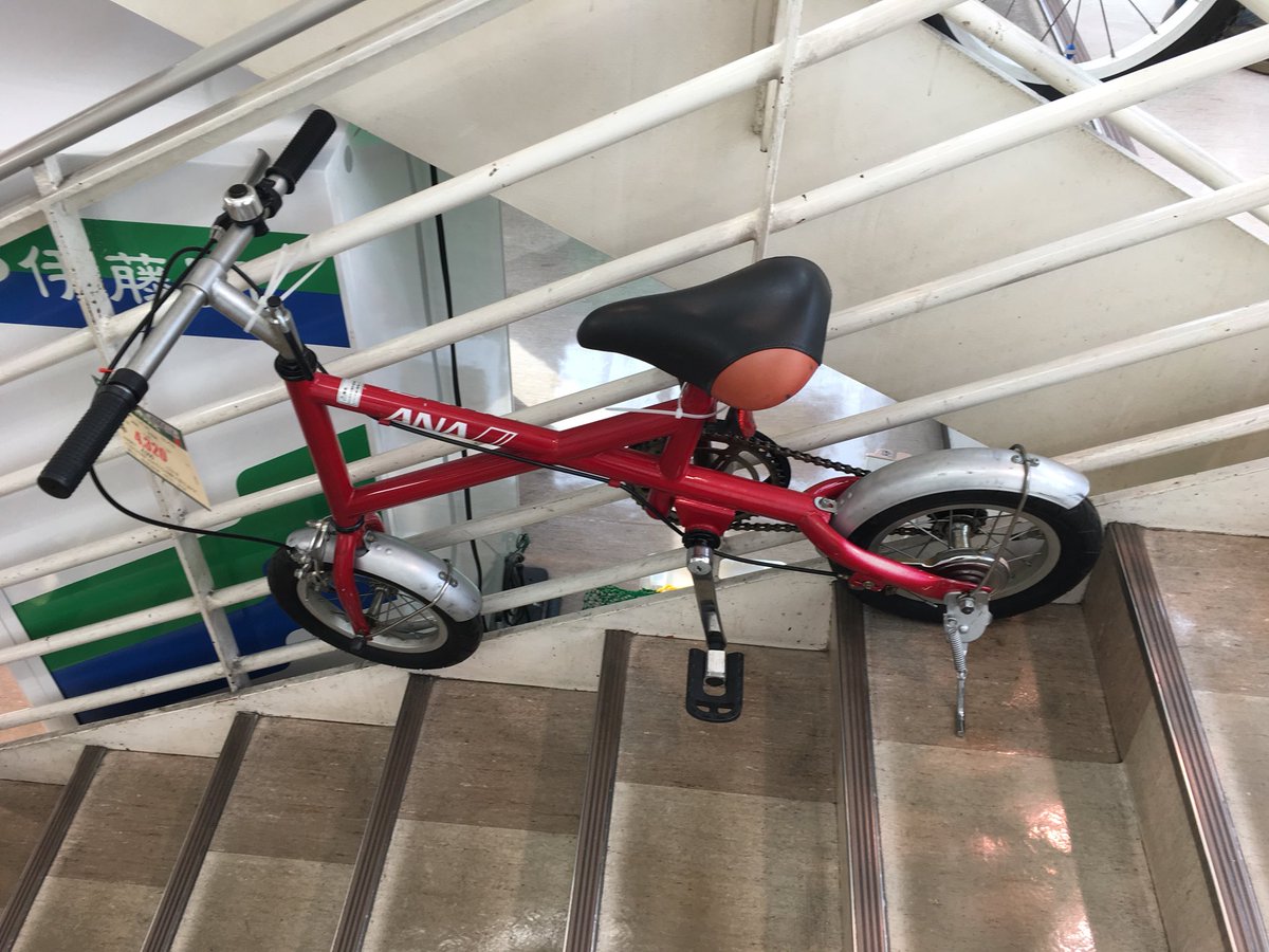オフハウス西宮店 公式 西宮店では 自転車も良く買い取り させて頂いてます W 今回お出ししたものだと 状態がかなり良い電動自転車やマイル交換で貰えるanaのミニベロがあります W ノロードのcaad8とかもありますので 是非どうぞ W Ana