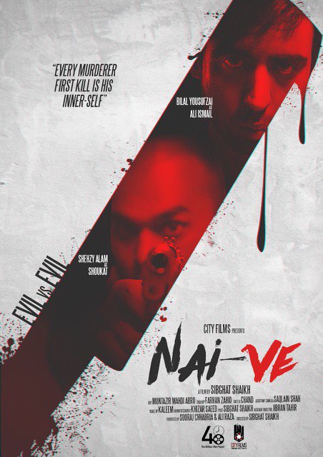 kuchkhaas's tweet photo. #Posters for 2 more of the #Films we’re screening in #Islamabad!!!
#LostPill by #ShutterspeedProductions
And
#NaiVe by #CityFilms
Join us at the screening and check out all the award-winning films from @48HourFilmProj. 10th December at #TheStadium https://t.co/DsTEqHvHGt