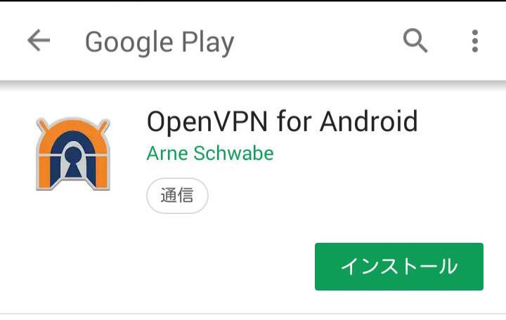 Yeouljidajp 以前に韓国のapple Idを作るやり方を紹介しましたが Android ユーザーの方が多かったので Android でmelon やgenie をダウンロードするやり方を紹介してみたいと思います Twitter Yeouljidajp 以前に韓国のapple Idを作るやり方を紹介しましたが Android ユーザーの方が多かったので Android でmelon やgenie をダウンロードするやり方を紹介してみたいと思います Twitter