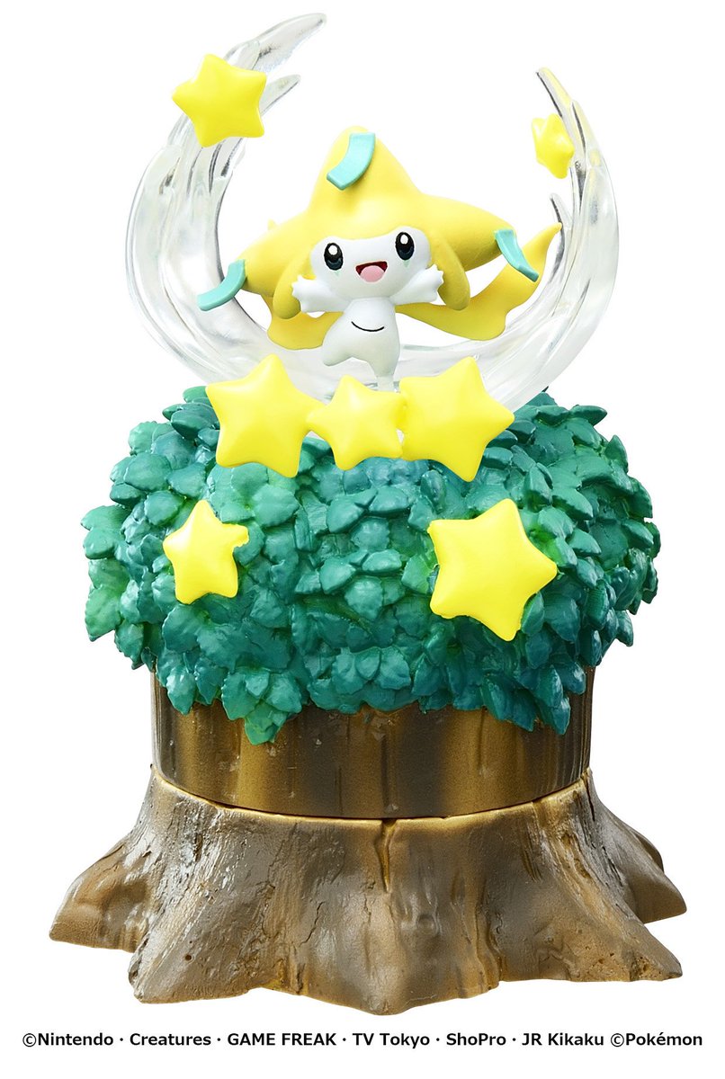 pokexperto's tweet photo. El 3 de diciembre salen estas figuras de Pokémon en Japón 🌟 https://t.co/EAVTFZzFoo