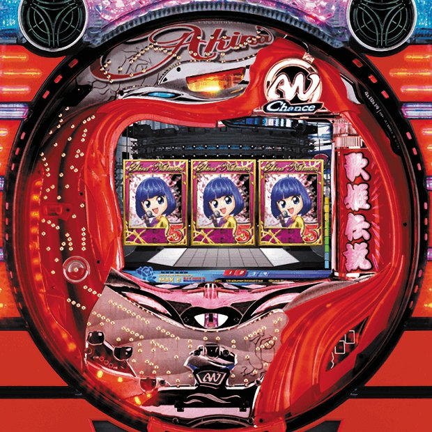 訳有CR中森明菜歌姫伝説AX 循環機 パチンコ実機 伝説のアイドル私の歌