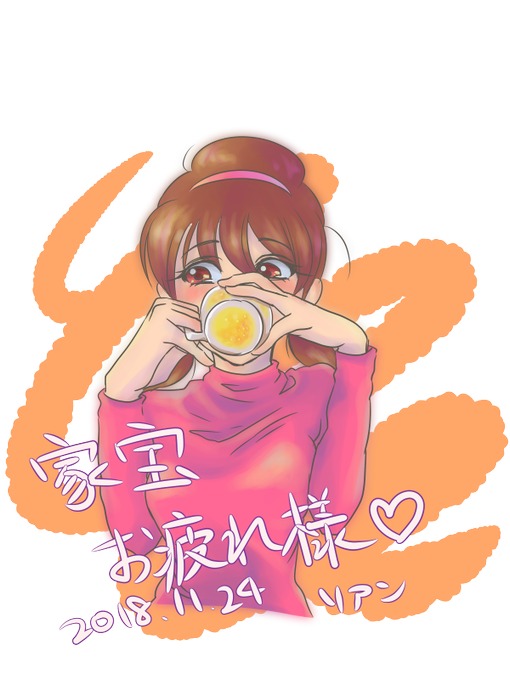 トト子ちゃんのtwitterイラスト検索結果