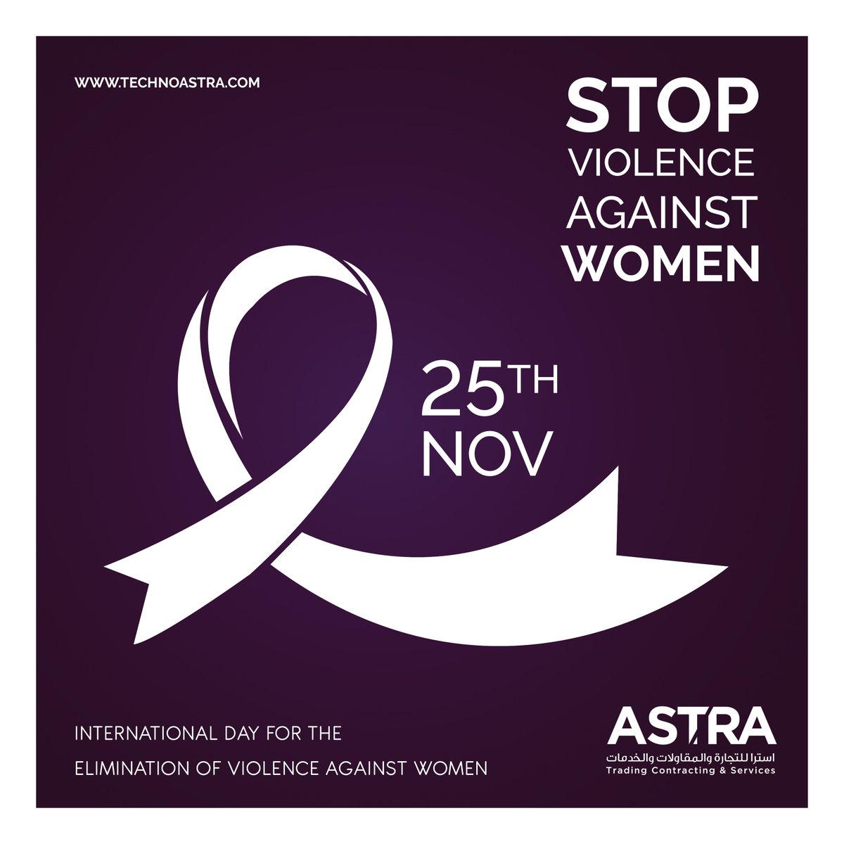 astratqa's tweet photo. It's time to end #ViolenceAgainstWomen 
#EliminateViolenceAgainstWomen #Nov25
Speak out
 Spread the word
Shift the culture
Support survivors
Every girl and every woman has the right to a safer from violence
No physical violence
No Sexual Violence
No psychological violence https://t.co/o8bTmOiFzR