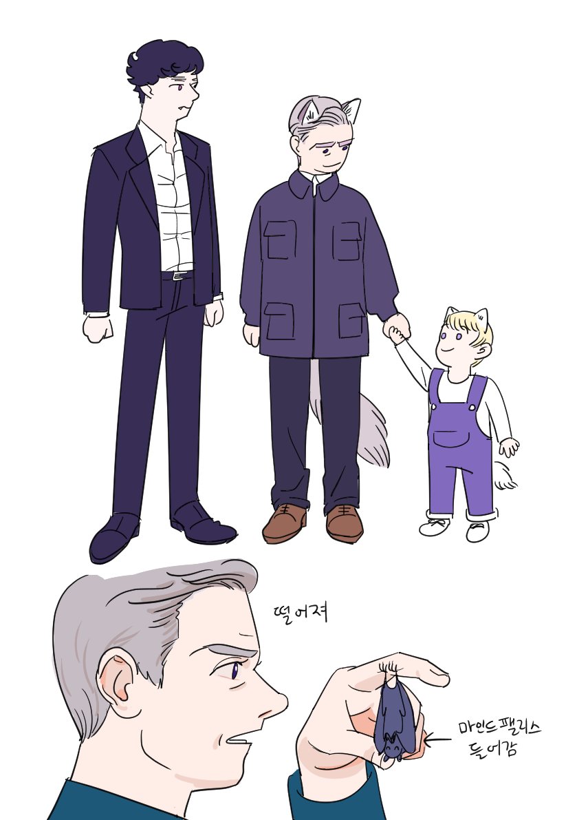 221b_gunman's tweet photo. 할말없어..할로윈때그릴려했던소재 지금그렸다 https://t.co/5jX1reMTp7