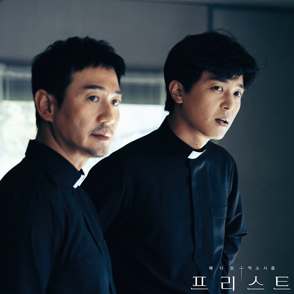 †프리스트† 2화 미리보기 짤털이😘 ★극의 흐름과 감정선의 몰입을 극대화 하기 위해 시청 등급을 19세로 조정했으니 시청에 참고 부탁드립니다...