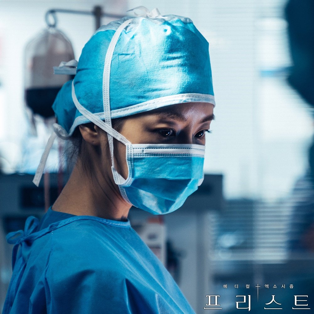 †프리스트† 2화 미리보기 짤털이😘 ★극의 흐름과 감정선의 몰입을 극대화 하기 위해 시청 등급을 19세로 조정했으니 시청에 참고 부탁드립니다...