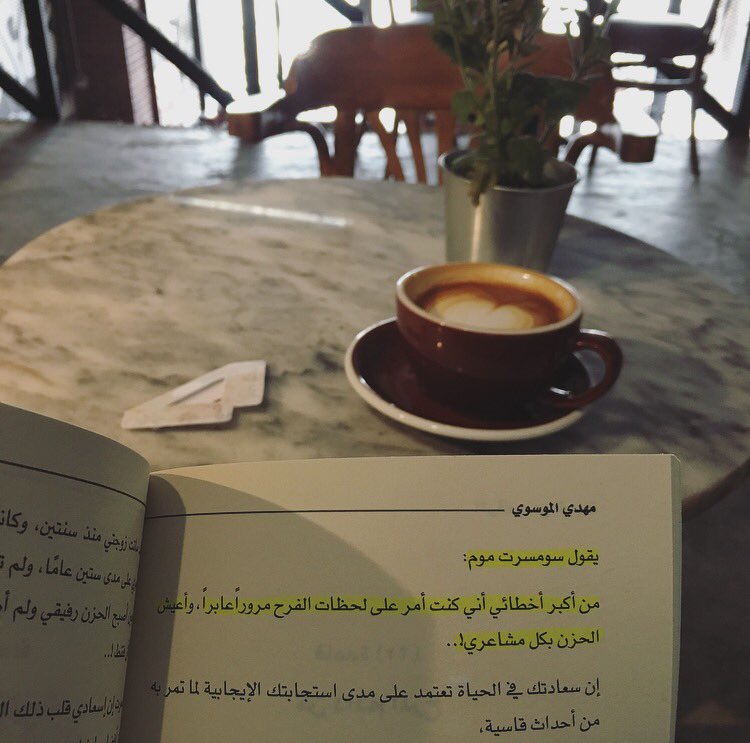 QuotationBook_'s tweet photo. 9:37 AM https://t.co/RmFsyueere