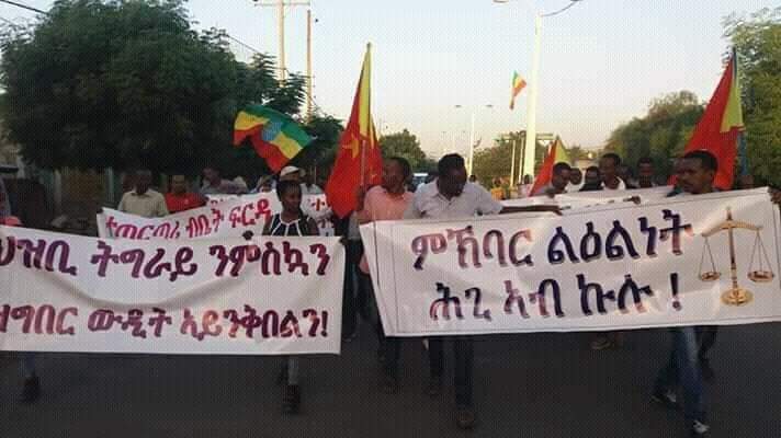 TigrayVoice's tweet photo. Peaceful #demonstration in TIGRAY against the #AbiyAhmed and the National medias! https://t.co/7jrvPbahb6
