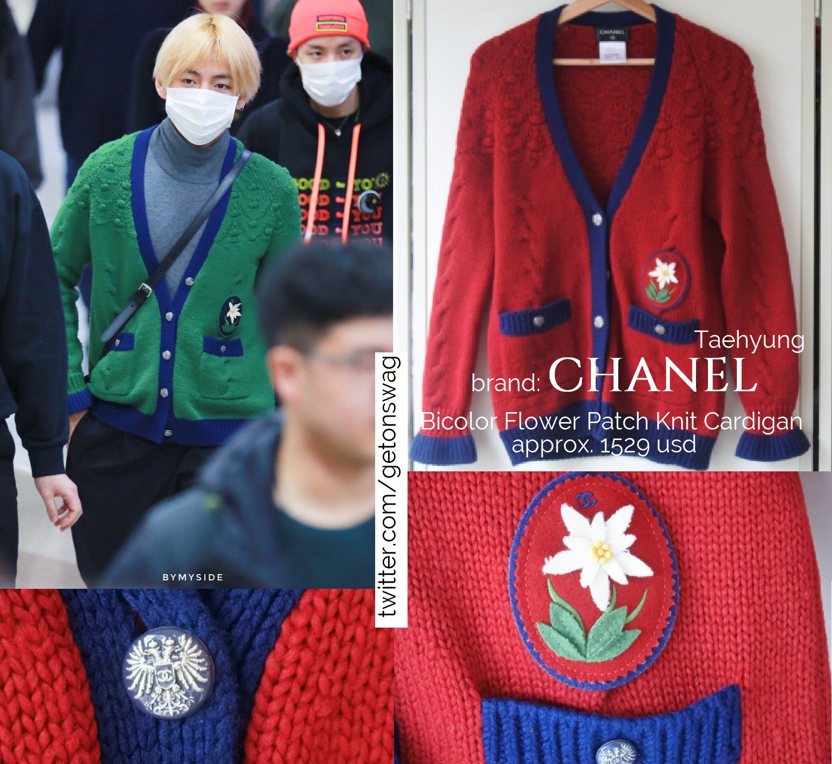 chanel bicolor cardigan
