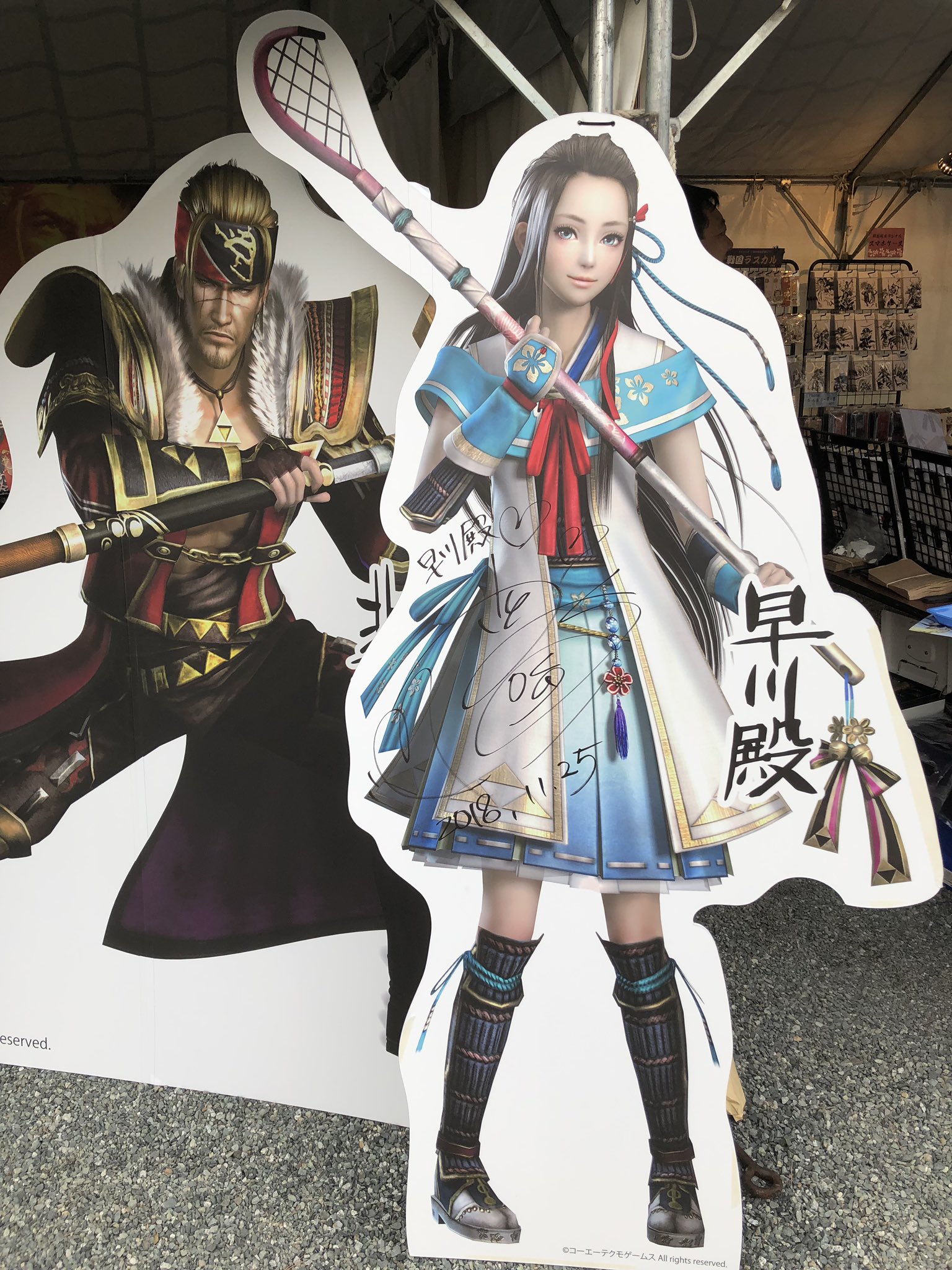 戦国無双 公式 Twitter પર 小田原城での 戦国無双４ 早川殿役 佐藤聡美さんのトークショーにお越しいただいた皆様 ありがとうございました とても楽しい時間でしたね ステージ後 佐藤さんが早川殿のパネルにサインをしてくださいました T Co