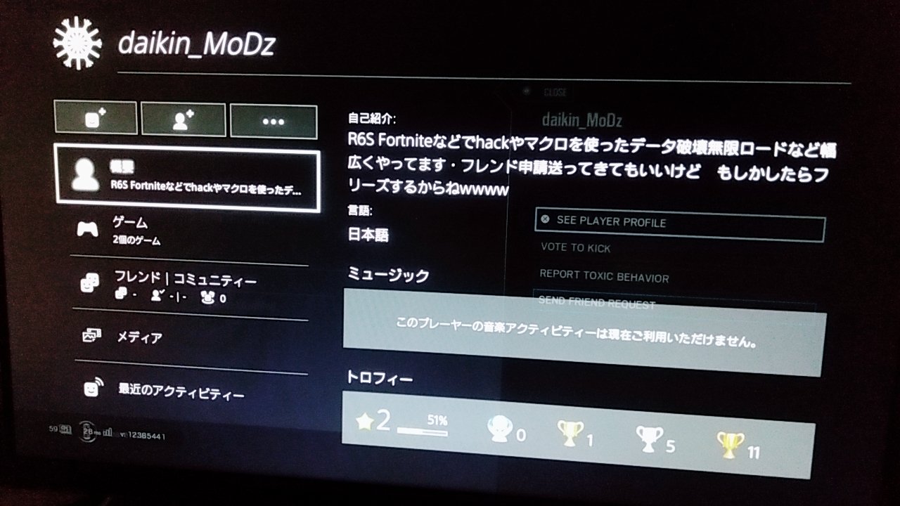 無限ロード Twitter Search Twitter