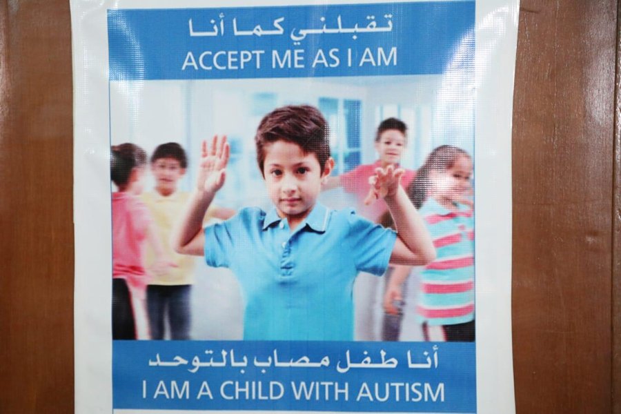 Yalla_EN's tweet photo. #Diyala #Autism Centre
Issam Aidan & his wife discovered their daughter was #autistic. Four years later, after specialist training in Jordan, he runs a centre with 80 students, seeking out dinars wherever he can to pay for the care they need. 🇮🇶 #IraqStrong #iraqesque https://t.co/VEemlL8CCF