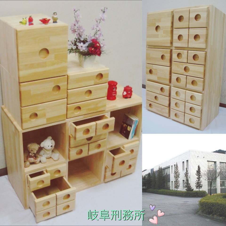 名古屋管内と大阪管内の施設」からは、岐阜刑（整理タンス，漆製品