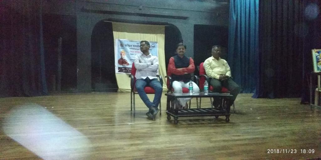 ABVP SPPU Pune tweet media