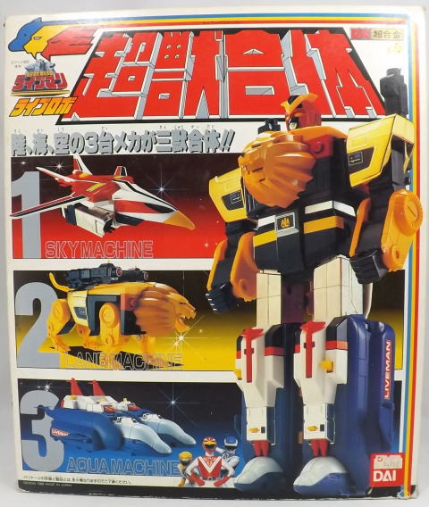 戦隊ロボシリーズ DA-93 ロボットベース搭載マシンセット｜プロダクト