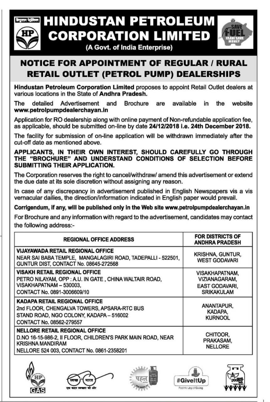 Mera HP Pump Nellore RO على X: &ldquo;Advertisment for Dealership New 