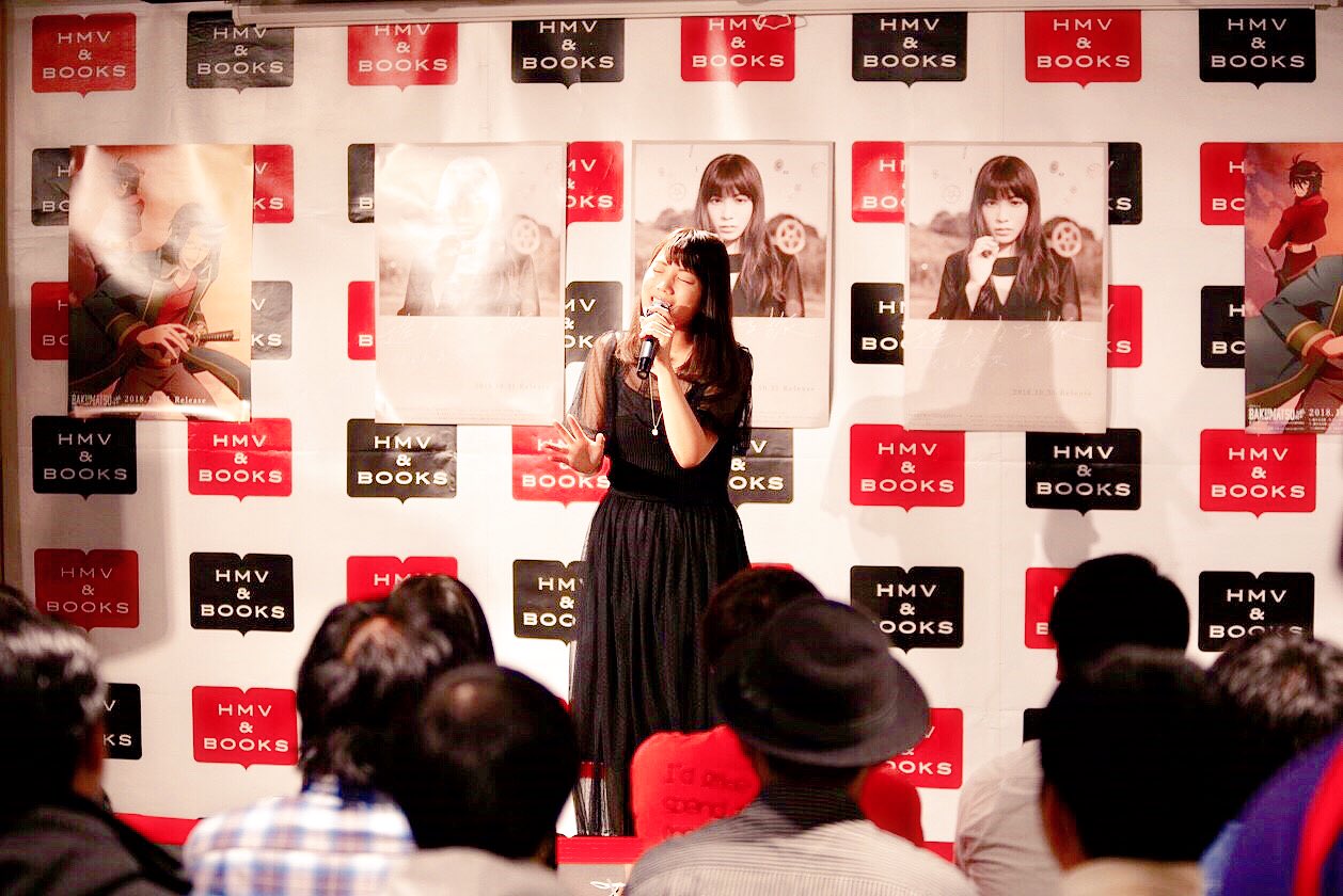 Eri Sasaki 佐々木恵梨 遥かなる旅 リリースイベントでした ミニライブと 音楽制作秘話に最初のデモ公開のトークコーナーと サイン会 一人一人お話できて楽しかったです ありがとうございました Bakumatsu 佐々木恵梨 遥かなる旅 Eri Sasaki 佐々木恵梨 遥かなる旅 リリースイベントでした ミニライブと 音楽制作秘話に最初のデモ公開のトークコーナーと サイン会 一人一人お話できて楽しかったです ありがとうございました Bakumatsu 佐々木恵梨 遥かなる旅