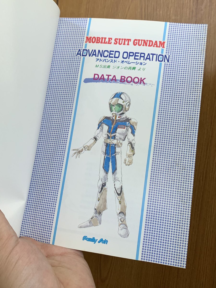 よっくんページ よっくん on X