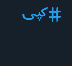 soal_cossher's tweet photo. عجیبه https://t.co/wtGbdm6KDM
