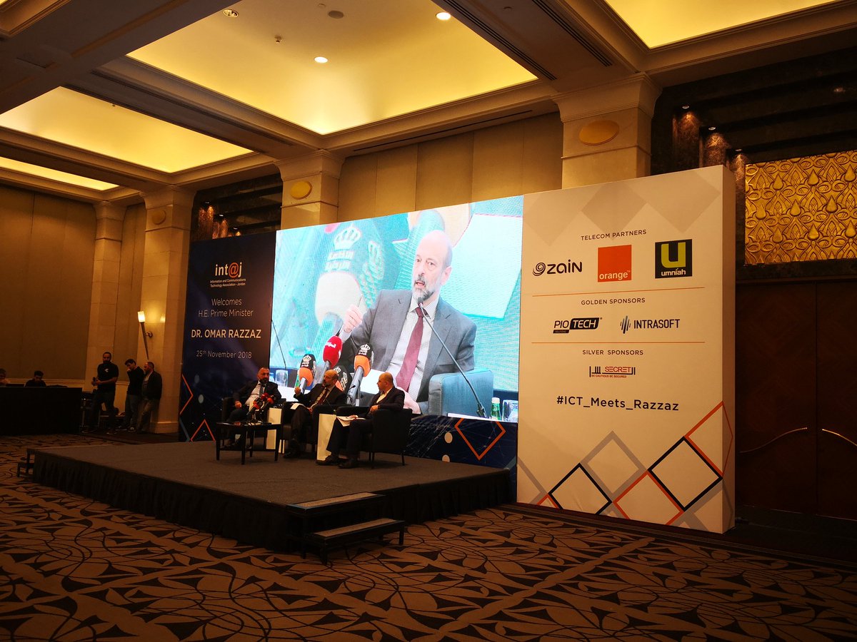 ICT Association JO tweet media
