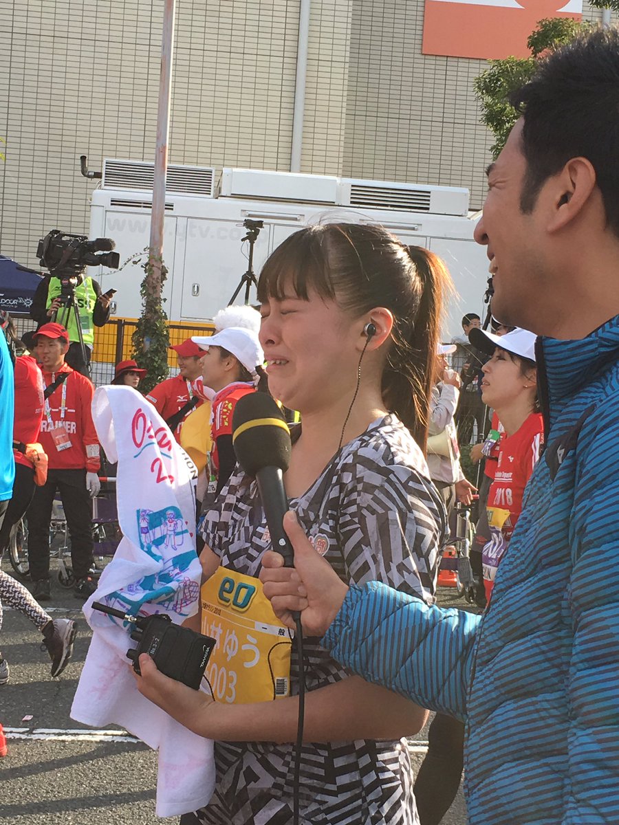 吉本新喜劇 على تويتر 末成由美さん 小林ゆうちゃん共に大阪マラソン無事完走しました 初挑戦のフルマラソン お疲れ様でした 沿道からの声援ありがとうございました そして由美さんとゆうちゃん感動をありがとうございました 由美さんは11 27 祇園花月 ゆう