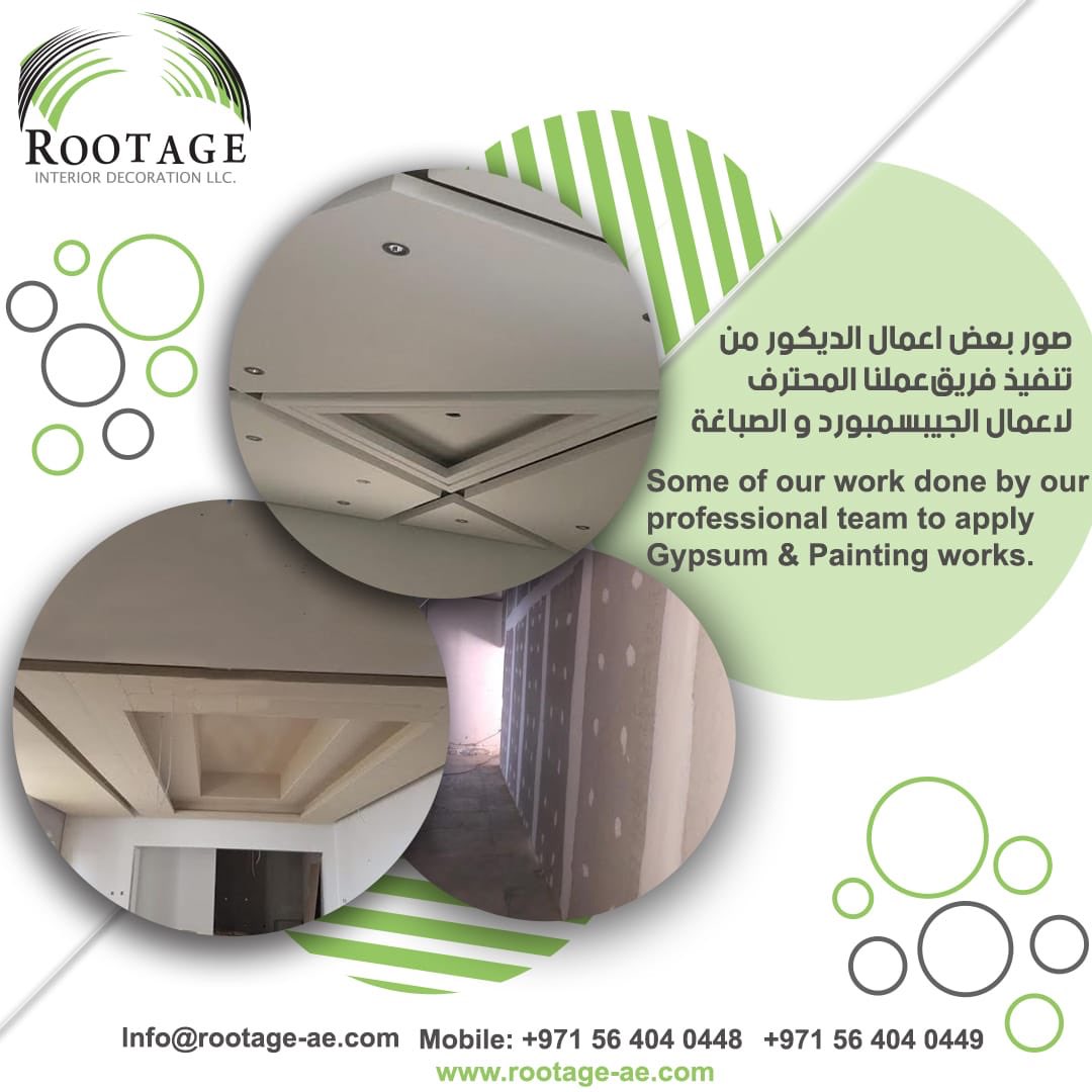 LlcRootage's tweet photo. صور بعض الأعمال من تنفيذ فريق العمل الخاص بنا 

#rootage #mixedsys #interior_design #false_ceiling #wallpaper #gypsum_work #plaster_work #painting #internal_design #external_design #porcelain_floor #raised_floor #pvc_vinyl_floor #mydubai #dubai #national #marketing #abudhabi #Ad https://t.co/j2nczcziUl