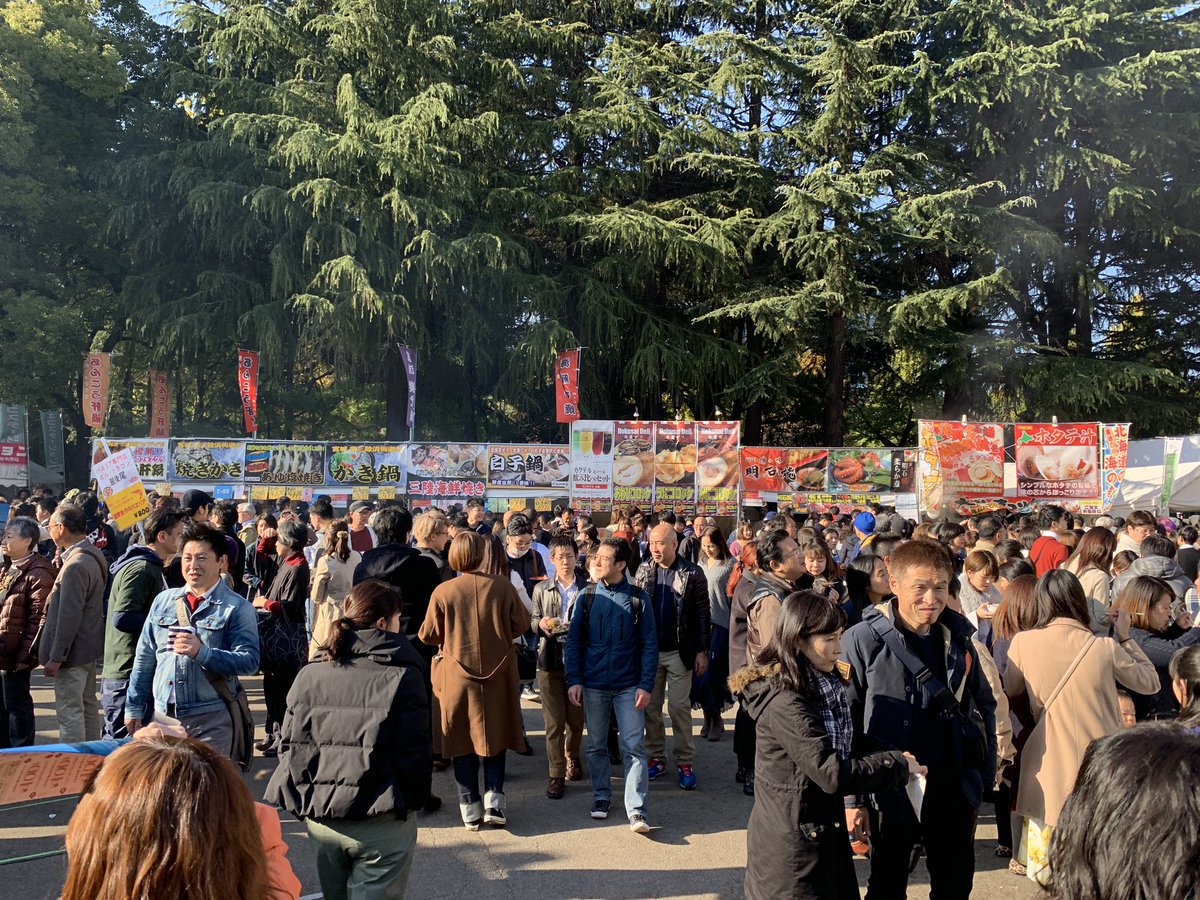 We are lucky to join the food festival in #HibiyaPark, near #TokyoStation.

We enjoyed fresh fish foods!
