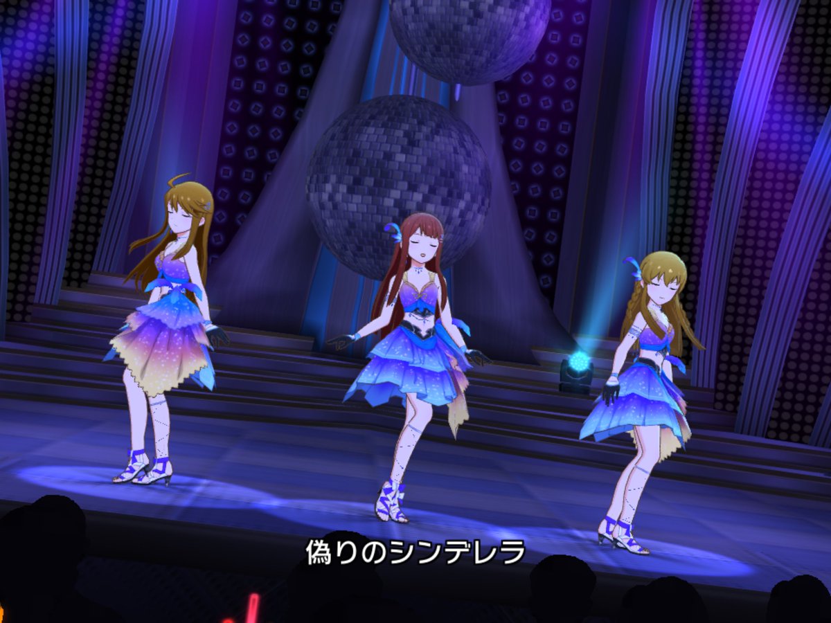 くすぶるheartに火をつけろ くすぶるheartに火をつけろ