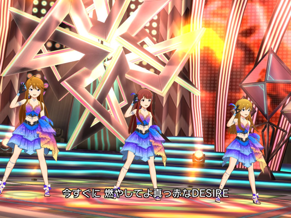 くすぶるheartに火をつけろ くすぶるheartに火をつけろ